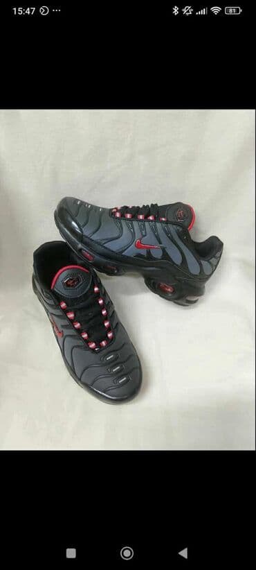 Patike, veličina - 46 na lalafo.rs Patike, veličina - 46