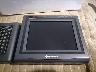 Electronics: Roadstar LCD-5604TFT – prenosivi TFT LCD kolor TV/monitor od (14 cm) at lalafo.rs — 10 Electronics: Roadstar LCD-5604TFT – prenosivi TFT LCD kolor TV/monitor od (14 cm) — 10