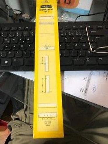 prsluk jaknica mango u: Aristo GEOMASSTAB 1542 – multifunkcionalni geometrijski lenjir/šablon at lalafo.rs — 8 prsluk jaknica mango u: Aristo GEOMASSTAB 1542 – multifunkcionalni geometrijski lenjir/šablon — 8