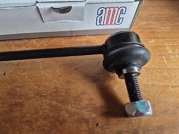 dve suknje po: Stabilizator Reno Twingo 1 – AMC Suspension & Steering Parts - at lalafo.rs — 3 dve suknje po: Stabilizator Reno Twingo 1 – AMC Suspension & Steering Parts - — 3