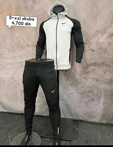 Trenerka Nike, bоја - Šareno na lalafo.rs — 5 Trenerka Nike, bоја - Šareno — 5