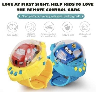 Autići: Auto sat sa daljinskim - Hit igračka 🚗⌚ Ovaj auto sat sa daljinskim na lalafo.rs — 1 Autići: Auto sat sa daljinskim - Hit igračka 🚗⌚ Ovaj auto sat sa daljinskim — 1