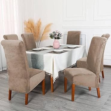 Ironing Boards: Velor, For chair at lalafo.rs — 4 Ironing Boards: Velor, For chair — 4