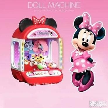 Mini aparat za hvatanje igracke Pravi mini aparat za hvatanje at lalafo.rs — 2 Mini aparat za hvatanje igracke Pravi mini aparat za hvatanje — 2