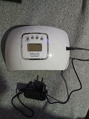 NAILUX LUMICURVE UV/LED lampa za nokte - Profesionalna lampa za na lalafo.rs — 3 NAILUX LUMICURVE UV/LED lampa za nokte - Profesionalna lampa za — 3