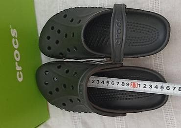 Papuče 41, bоја - Crna na lalafo.rs — 5 Papuče 41, bоја - Crna — 5