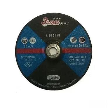 Swaty Comet cutting disc for metal. Diameter 115 x 2.5 x 22A na lalafo.rs — 1 Swaty Comet cutting disc for metal. Diameter 115 x 2.5 x 22A — 1