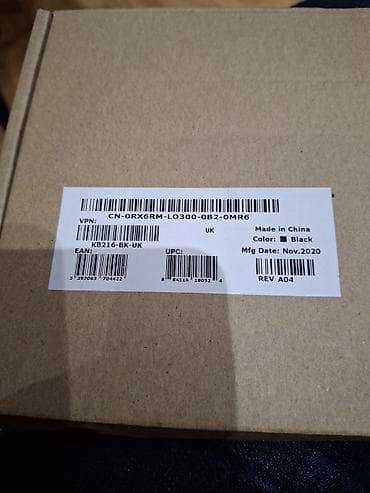 TV i video: Nova, nekorišćena tastatura DELL, KB216-BK-UK na lalafo.rs — 4 TV i video: Nova, nekorišćena tastatura DELL, KB216-BK-UK — 4