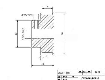 Zupčanik remenice 2GT – 40 zuba, provrt 6,35 mm - Tip: GT2 (2GT) na lalafo.rs Zupčanik remenice 2GT – 40 zuba, provrt 6,35 mm - Tip: GT2 (2GT)