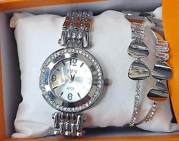 Sat+Narukvica
Cena:2150din na lalafo.rs — 6 Sat+Narukvica
Cena:2150din — 6