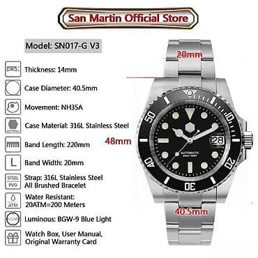 San Martin Sub Diver SN017 -Zelena- Rolex Submariner Potpuno nov na lalafo.rs — 8 San Martin Sub Diver SN017 -Zelena- Rolex Submariner Potpuno nov — 8