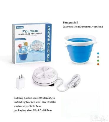 Mini Portable Washing Machines: Prenosiva veš mašina – Sklopiva Praktična i kompaktna prenosiva veš at lalafo.rs — 2 Mini Portable Washing Machines: Prenosiva veš mašina – Sklopiva Praktična i kompaktna prenosiva veš — 2