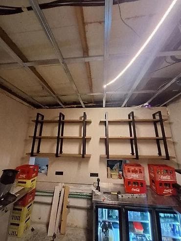 Furniture: IZRADA ZIDNIH POLICA ZA KAFIĆE SRX6211 | Izrada po meri Dezen ploce po at lalafo.rs — 6 Furniture: IZRADA ZIDNIH POLICA ZA KAFIĆE SRX6211 | Izrada po meri Dezen ploce po — 6