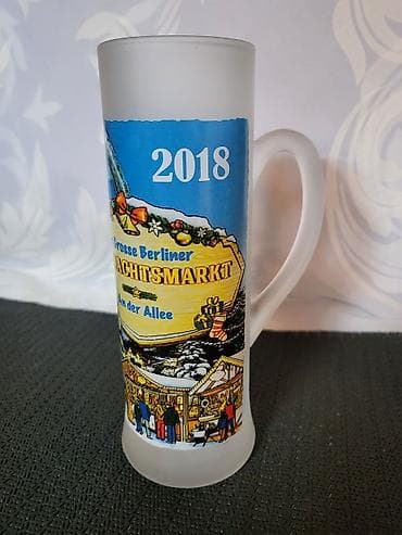 Home & Garden: Krigla nova 2018g.berlinski bozicni vasar. Krigla bozicnjeg vasara u at lalafo.rs — 1 Home & Garden: Krigla nova 2018g.berlinski bozicni vasar. Krigla bozicnjeg vasara u — 1