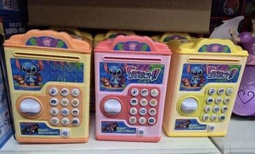 Igračke: Stitch bankomat – Kasica u više boja Stitch kasica bankomat sa na lalafo.rs Igračke: Stitch bankomat – Kasica u više boja Stitch kasica bankomat sa
