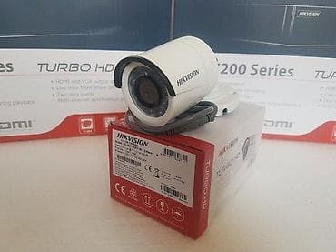 Hikvision HD kamera 2.0MegaPixel Novo. Image Sensor: 2.0MegaPixel FULL na lalafo.rs — 1 Hikvision HD kamera 2.0MegaPixel Novo. Image Sensor: 2.0MegaPixel FULL — 1