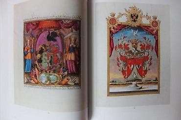 DOROTHEUM, ORIENTTEPPICHE, AUTOGRAPHEN, HANDSCHRIFTEN, 2020 | at lalafo.rs — 3 DOROTHEUM, ORIENTTEPPICHE, AUTOGRAPHEN, HANDSCHRIFTEN, 2020 | — 3