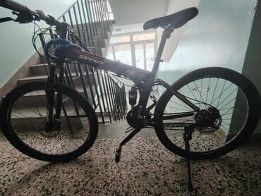 Ostalo: Safeway A80 – planinski/foldable bicikl sa punim vešanjem - Ram na lalafo.rs — 2 Ostalo: Safeway A80 – planinski/foldable bicikl sa punim vešanjem - Ram — 2