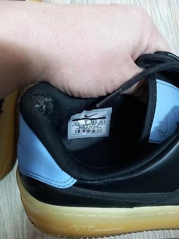 Nike force original 38,5 brojkožne kupljene u buzz-u, jako jako na lalafo.rs — 8 Nike force original 38,5 brojkožne kupljene u buzz-u, jako jako — 8