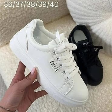 Ženske patike – više modela - Model 1: Crno‑bele patike sa izraženim na lalafo.rs — 4 Ženske patike – više modela - Model 1: Crno‑bele patike sa izraženim — 4