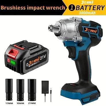 Screwdrivers: Profesionalni bežični udarni ključ Jemi Tool 21V/3000mAh NOV. Opis at lalafo.rs — 4 Screwdrivers: Profesionalni bežični udarni ključ Jemi Tool 21V/3000mAh NOV. Opis — 4