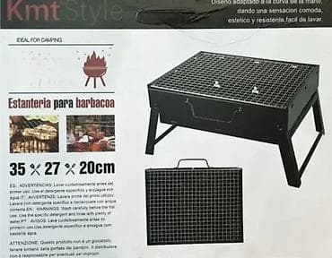 Roštilj za dvorište i kampovanje Opis: Ovaj roštilj je savršen izbor na lalafo.rs — 2 Roštilj za dvorište i kampovanje Opis: Ovaj roštilj je savršen izbor — 2