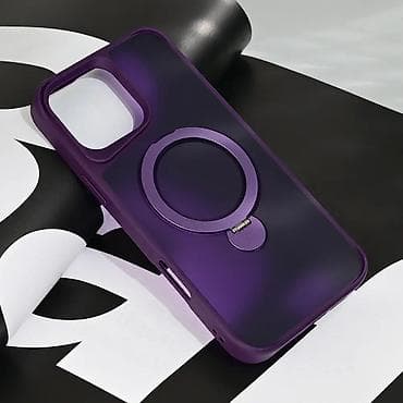 Maska Magsafe Ring Stand za iPhone 16 Pro Max 6.9 ljubicasta. Uz brzu na lalafo.rs — 6 Maska Magsafe Ring Stand za iPhone 16 Pro Max 6.9 ljubicasta. Uz brzu — 6