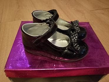 Lakovane cipelice, Vel 26, sitni tragovi nošenja na lalafo.rs — 3 Lakovane cipelice, Vel 26, sitni tragovi nošenja — 3