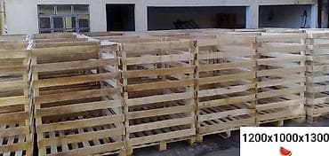 cepaci za drva: Box Palete - sanduci za voće i povrće ‼BOX PALETE‼ ‼DRVENE PALETE‼ na lalafo.rs — 4 cepaci za drva: Box Palete - sanduci za voće i povrće ‼BOX PALETE‼ ‼DRVENE PALETE‼ — 4