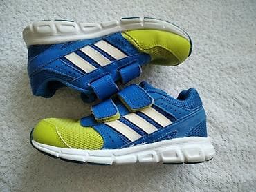 Adidas hyperfast cf i kids original patike za dečake veličina 26 ug na lalafo.rs — 2 Adidas hyperfast cf i kids original patike za dečake veličina 26 ug — 2