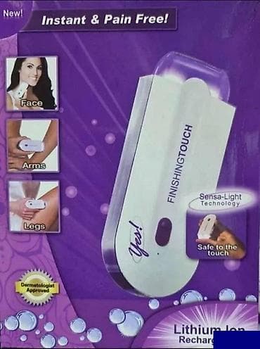 eko koza sa: Depilator finishing touch za uklanjanje dlačica Vrlo jednostavan na lalafo.rs — 2 eko koza sa: Depilator finishing touch za uklanjanje dlačica Vrlo jednostavan — 2