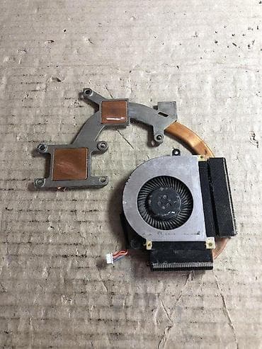 Kuler i hladnjak za Lenovo E420s. ✨ Ispravan na lalafo.rs Kuler i hladnjak za Lenovo E420s. ✨ Ispravan