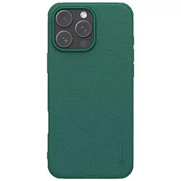Maska Nillkin Scrub Pro za iPhone 16 Pro 6.3 zelena. Uz brzu dostavu i at lalafo.rs — 1 Maska Nillkin Scrub Pro za iPhone 16 Pro 6.3 zelena. Uz brzu dostavu i — 1