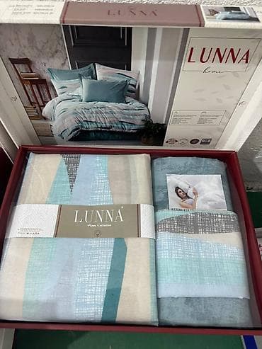 prsluk jaknica mango u: LUNNA Home Collection – komplet posteljine - Brend: LUNNA Home - Tip at lalafo.rs — 1 prsluk jaknica mango u: LUNNA Home Collection – komplet posteljine - Brend: LUNNA Home - Tip — 1