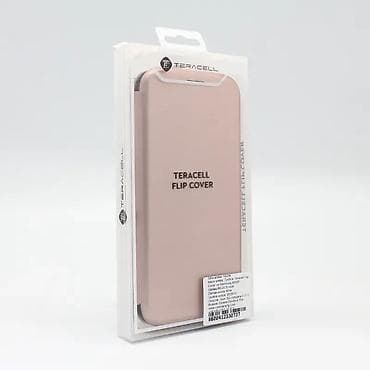 Maska Teracell Flip Cover za Samsung N960 Note 9 roze. Kataloški broj na lalafo.rs — 3 Maska Teracell Flip Cover za Samsung N960 Note 9 roze. Kataloški broj — 3