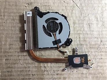 Kuler i hladnjak za Lenovo V320 - 17IKB. ✨ Ispravan na lalafo.rs — 2 Kuler i hladnjak za Lenovo V320 - 17IKB. ✨ Ispravan — 2