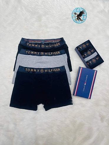 Muske Bokserice TOP kvalitet 🔥 Sa sirokim lastisom Pakovanje od 3 na lalafo.rs — 3 Muske Bokserice TOP kvalitet 🔥 Sa sirokim lastisom Pakovanje od 3 — 3