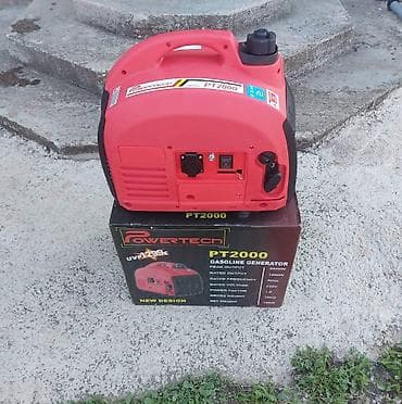 BESUMNI(NEČUJNI) AGREGAT 2KW-2000W Potrosnja mala 0.3-0.5l na sat na lalafo.rs — 3 BESUMNI(NEČUJNI) AGREGAT 2KW-2000W Potrosnja mala 0.3-0.5l na sat — 3