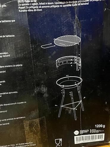 BLACK.de roštilj na ugalj – HOLZKOHLEGRILL - Tip: roštilj na na lalafo.rs BLACK.de roštilj na ugalj – HOLZKOHLEGRILL - Tip: roštilj na