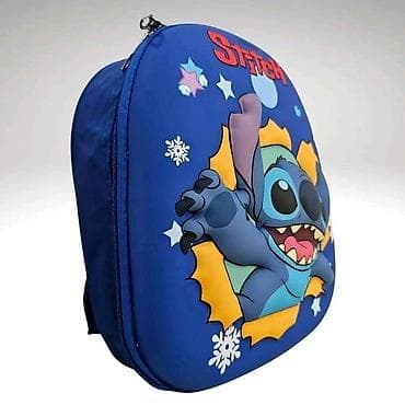 Dečiji školski set – ranac + pun pernica - Ranac: kompaktan i lagan na lalafo.rs — 4 Dečiji školski set – ranac + pun pernica - Ranac: kompaktan i lagan — 4