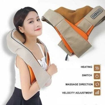 Thermal Massagers: SHIATSU Masažer A KLASA Novi POJAČAN Model 30W NOVO NA LAGERU! at lalafo.rs — 1 Thermal Massagers: SHIATSU Masažer A KLASA Novi POJAČAN Model 30W NOVO NA LAGERU! — 1