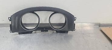 MASKA INSTRUMENT TABLE ZA VOLKSWAGEN GOLF 7 - 5G0857059 | Blenda na lalafo.rs MASKA INSTRUMENT TABLE ZA VOLKSWAGEN GOLF 7 - 5G0857059 | Blenda