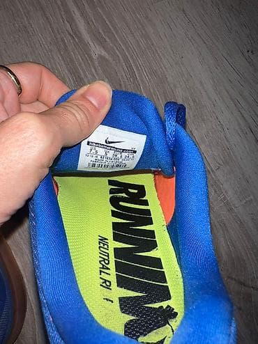 NIKE Air Max Running Shoes br.38,5 cm 24,5 Super očuvane,dugo stoje na lalafo.rs — 8 NIKE Air Max Running Shoes br.38,5 cm 24,5 Super očuvane,dugo stoje — 8