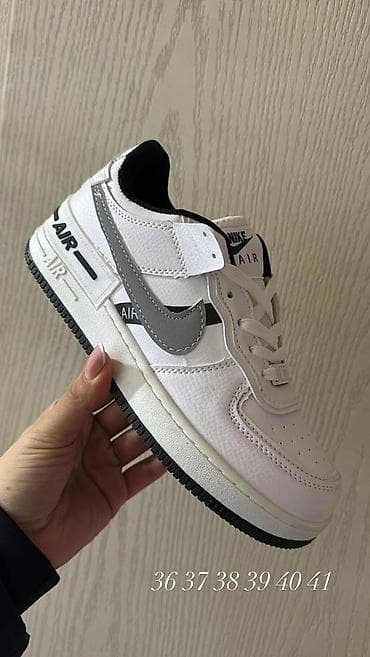 Nike air force shadow patike Novo Brojevi 36 do 46 fb Moja Kupovina na lalafo.rs — 10 Nike air force shadow patike Novo Brojevi 36 do 46 fb Moja Kupovina — 10