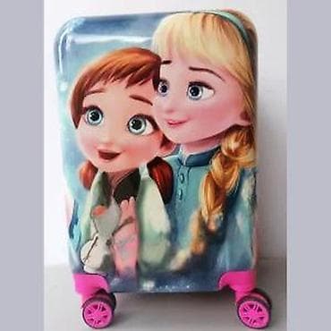 Skirts: Dečji kofer na točkiće – motiv inspirisan crtaćem Frozen - Tvrda at lalafo.rs — 8 Skirts: Dečji kofer na točkiće – motiv inspirisan crtaćem Frozen - Tvrda — 8