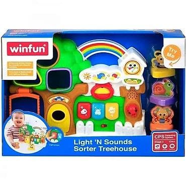Kreativne i edukativne igračke: Winfun Light ‘N Sounds Sorter Treehouse – interaktivna edukativna na lalafo.rs — 1 Kreativne i edukativne igračke: Winfun Light ‘N Sounds Sorter Treehouse – interaktivna edukativna — 1
