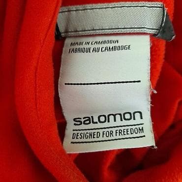 Dukser salomon, vel.m, advanced skin warm marka: salomon veličina: m na lalafo.rs — 4 Dukser salomon, vel.m, advanced skin warm marka: salomon veličina: m — 4
