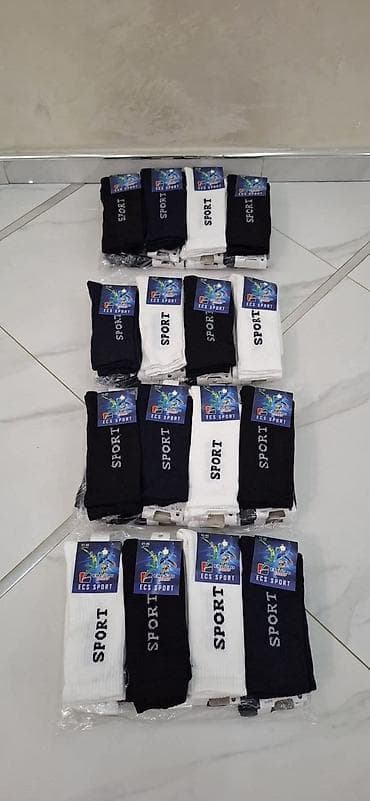 Set termo čarapa – 12 komada – 1500 din
Veličina: 41–45 na lalafo.rs — 1 Set termo čarapa – 12 komada – 1500 din
Veličina: 41–45 — 1