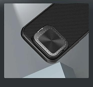 Nillkin CamShield Prop Magnetic case for iPhone 16 Pro 6.3 in black na lalafo.rs — 4 Nillkin CamShield Prop Magnetic case for iPhone 16 Pro 6.3 in black — 4