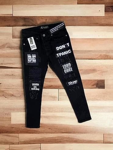 Muške uske farmerke sa printovima i aplikacijama - Brend: Rene Emilio at lalafo.rs — 2 Muške uske farmerke sa printovima i aplikacijama - Brend: Rene Emilio — 2